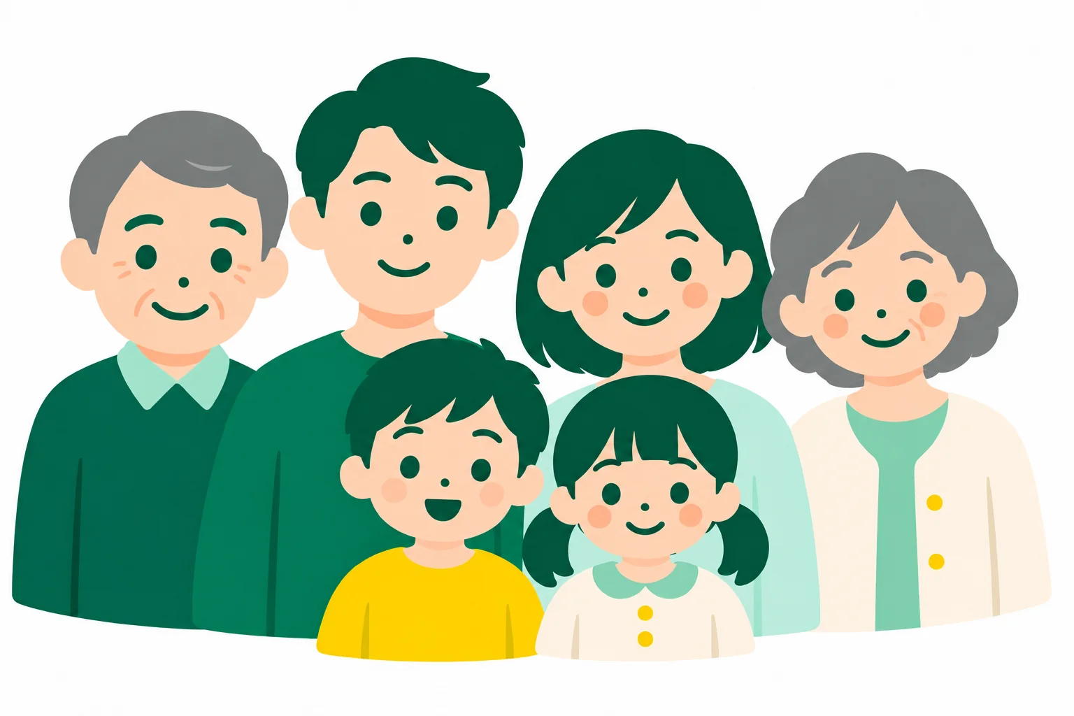 家族構成の例