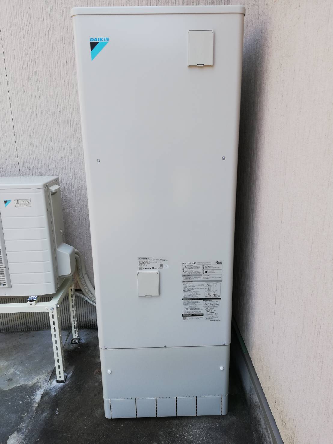 コロナ電気温水器370Lからダイキンエコキュートフルオート370Lへ入替え 富山県富山市