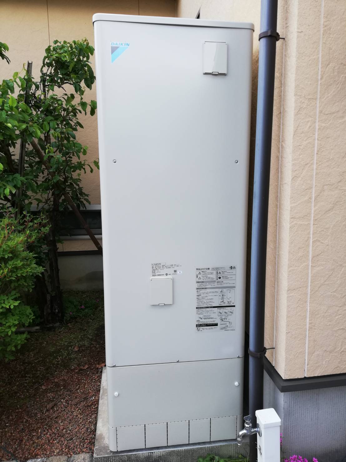 ダイキンエコキュート460Lからダイキンエコキュート370Lへ入替え　富山県富山市