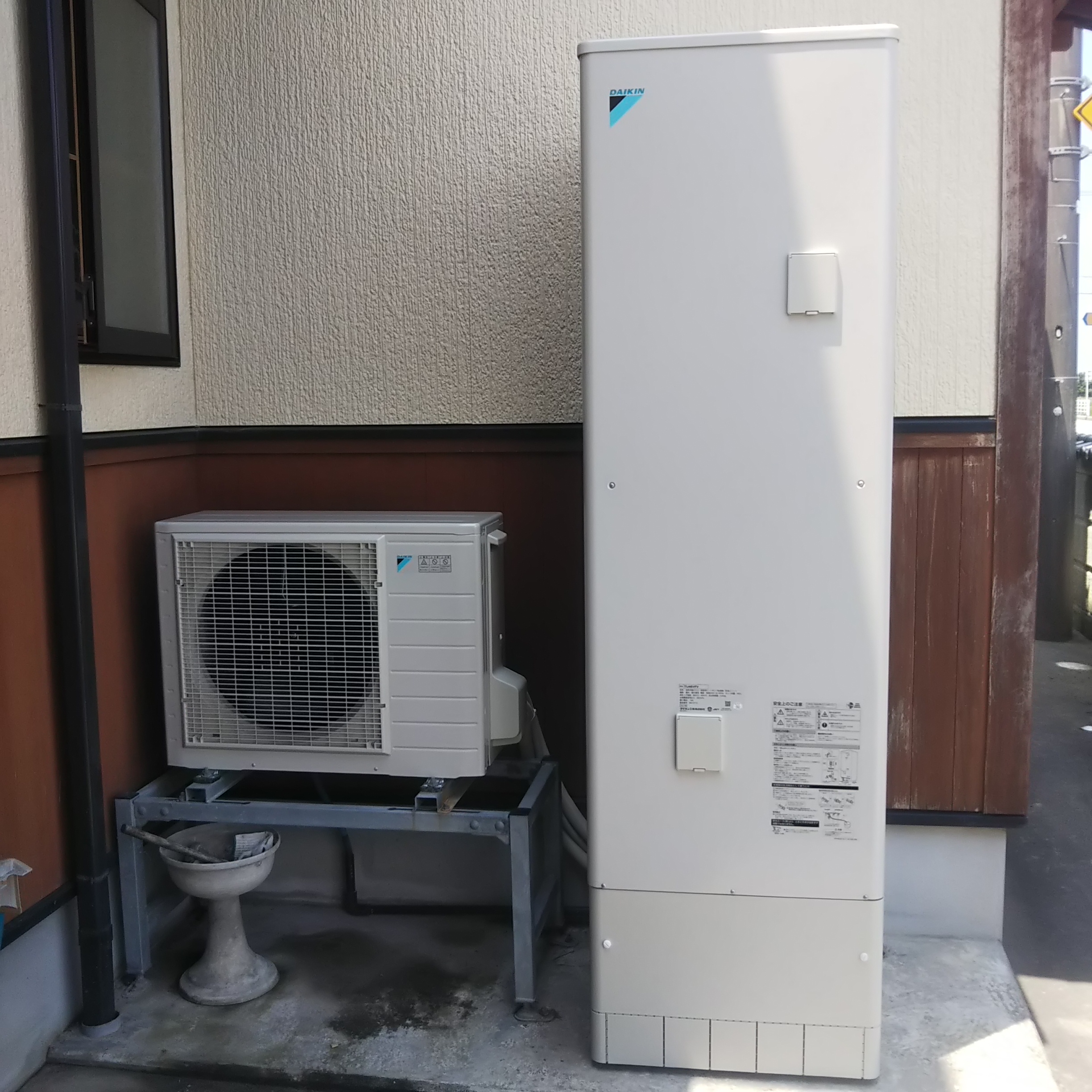 ダイキンエコキュート460Lからダイキンエコキュート460Lへ入替え 富山県入善町