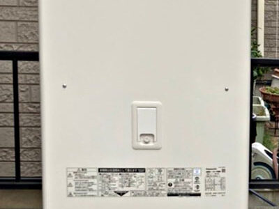 ご用心！お湯がつくられない、かもしれない！新型エコキュートへの買い替え事例をご紹介！【さいたま市A様】