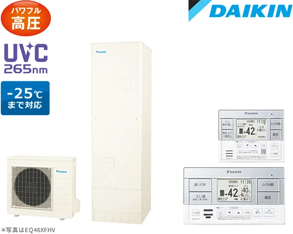 ダイキン エコキュート EQA46YFHVの商品画像