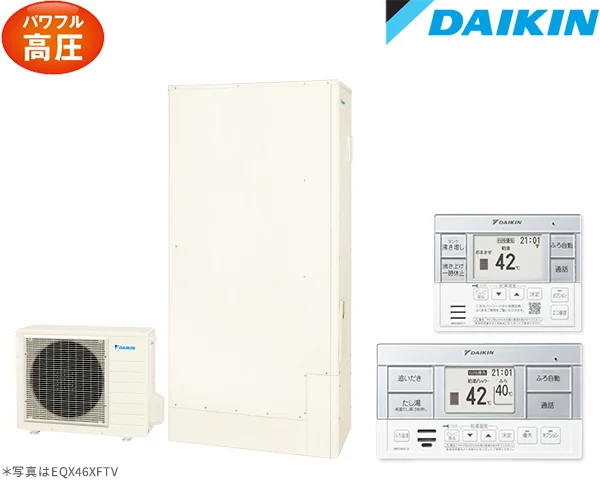 ダイキン エコキュート EQA37YFTVの商品画像