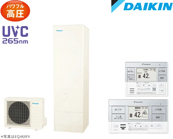 ダイキン エコキュート EQA37YFVの商品画像