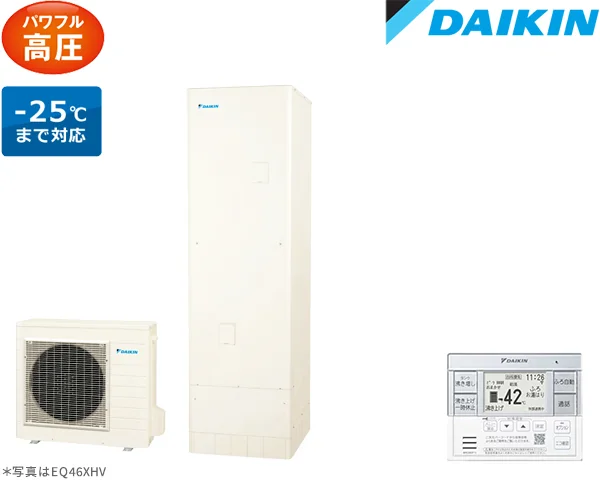 ダイキン エコキュート EQA37YHVの商品画像