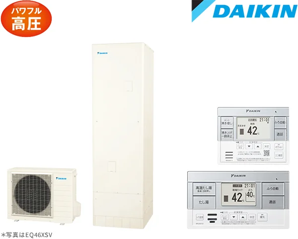 ダイキン エコキュート EQA37YSVの商品画像