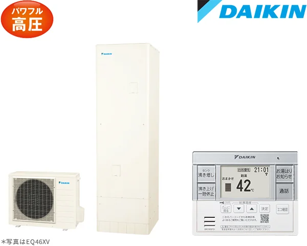 ダイキン エコキュート EQA46YVの商品画像