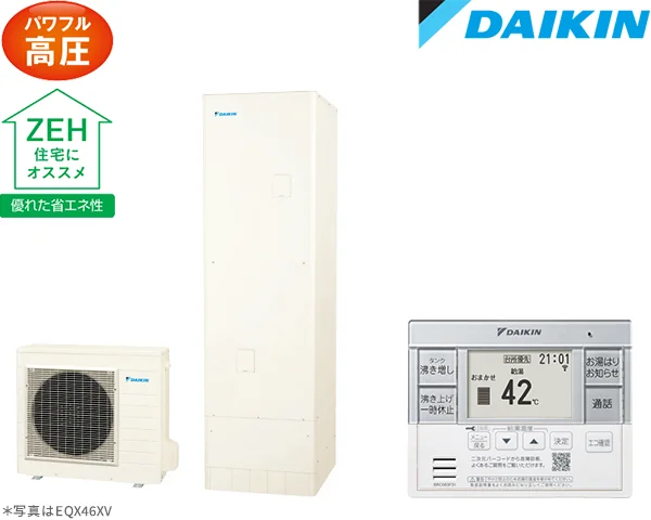 ダイキン エコキュート EQA37YVの商品画像