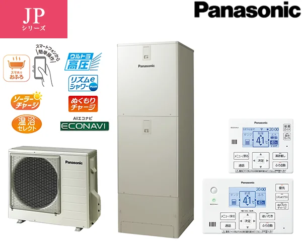 パナソニック エコキュート HE-EPU37LQSの商品画像