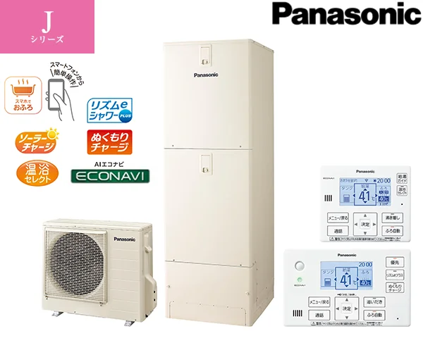 パナソニック エコキュート HE-J37LQSの商品画像
