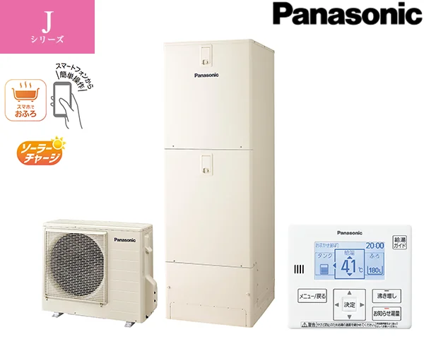 パナソニック エコキュート HE-J37LZMSの商品画像