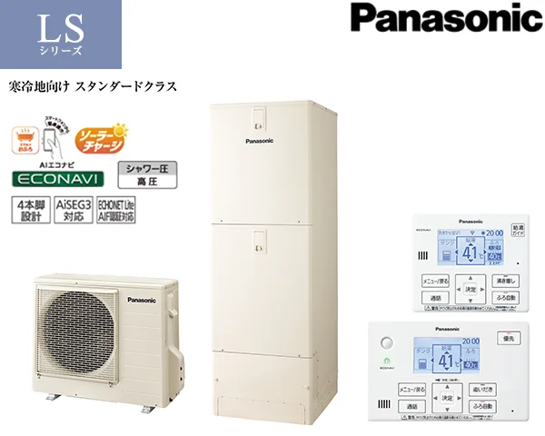 パナソニック エコキュート HE-LS37LQMSの商品画像