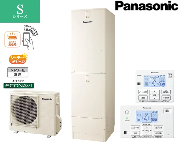 パナソニック エコキュート HE-S46LQMSの商品画像